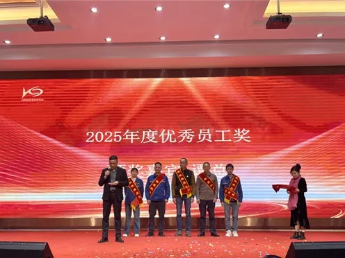 excilent empoyess excilent empoyess