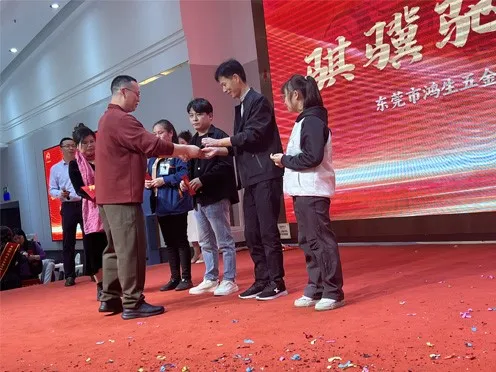 lucky draw lucky draw