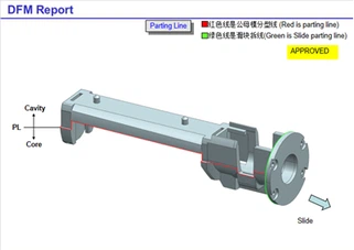 인서트 성형 공정